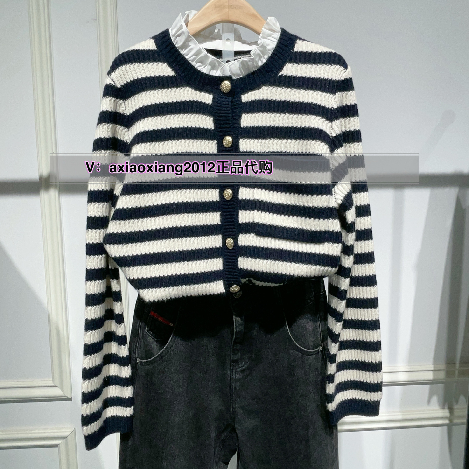 MEFOREVER真我永恒2024冬款毛衣外套2442B65053吊1399
