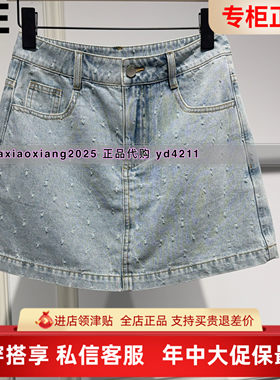ME FOREVER真我永恒2026夏装新款牛仔短裤2624C31176吊799