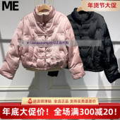 真我永恒2024冬款 羽绒服2443A71120吊牌价2399 短款 专柜正品 新中式