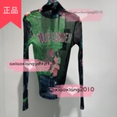 真我永恒2023春装 高弹力纱网打底衫 2313B22169吊牌499