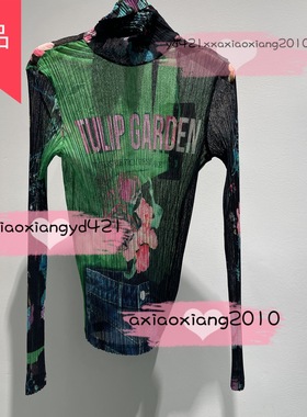 真我永恒2023春装高弹力纱网打底衫2313B22169吊牌499