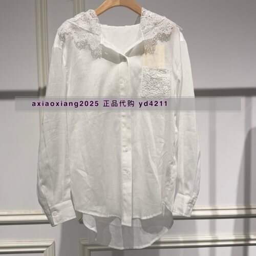 ME FOREVER真我永恒2026夏装新款亚麻休闲衬衣 2624B52183吊牌899