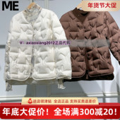 MEFOREVER真我永恒2024冬款 新款 羽绒服2441A72039吊1399