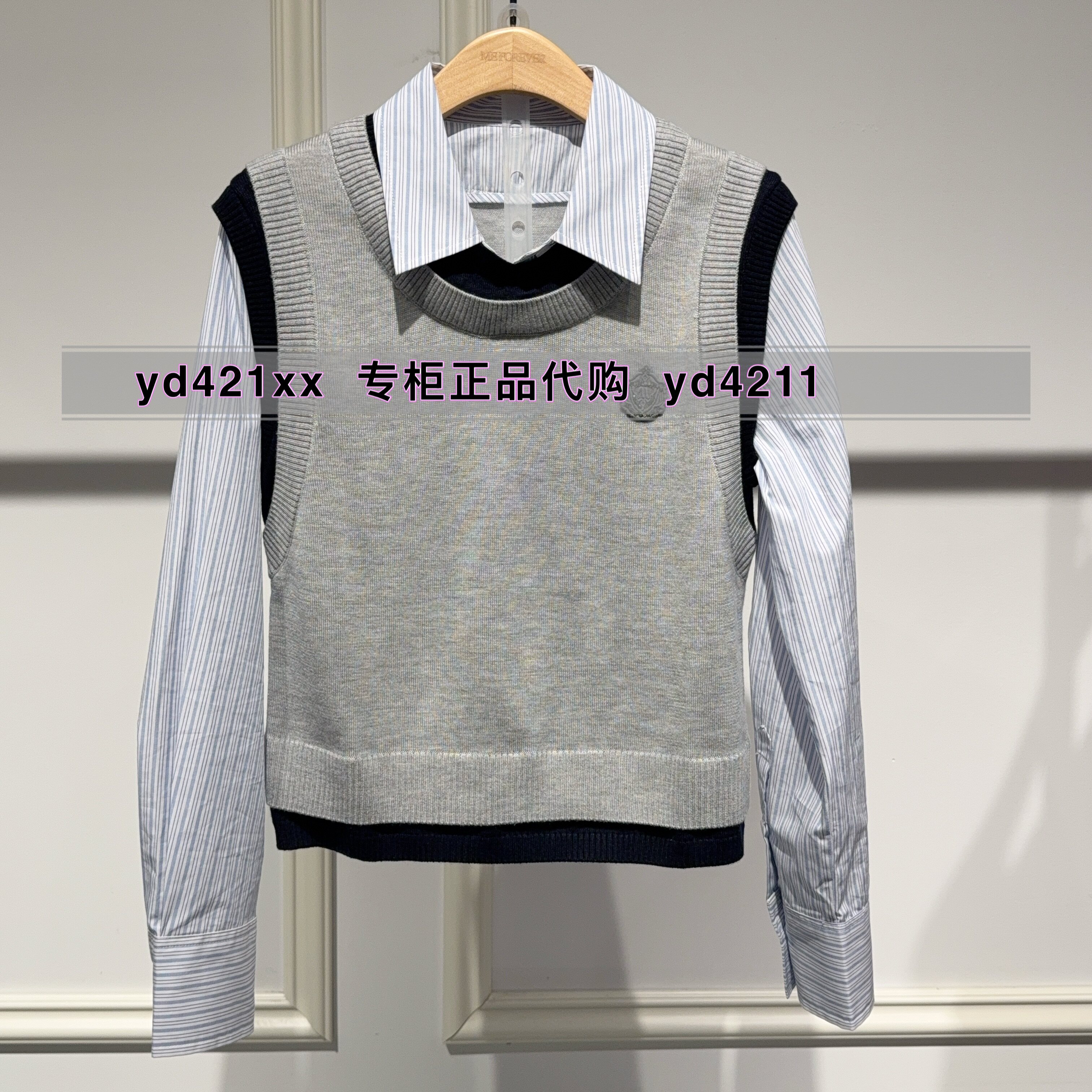 MEFOREVER真我永恒2026秋装假两件套上衣2634B61355吊牌999
