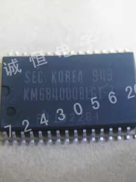 存 储 器KM684000BLGI-7  SOP-32 存储器 KM684000BLGI-7  SOP32