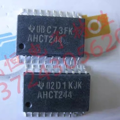 贴片 HCT244 现货SN74HCT244DW 全新74HCT244 SOP7.2