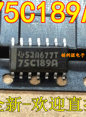 75C189A  进口SOIC-14 全新原装IC75C189A SN75C189ADR