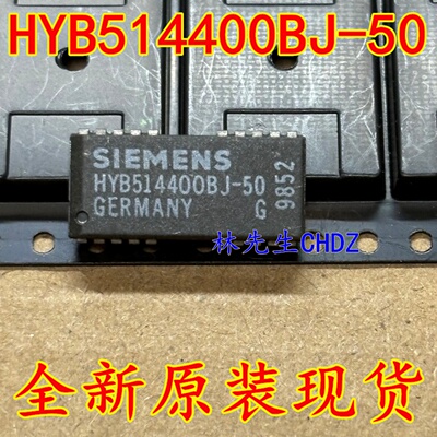 HYB514400BJ-50  HYB514400BJ SOJ20进口内存芯片