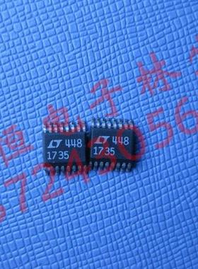 1735 全新 LT现货LTC1735CGN  SSOP16