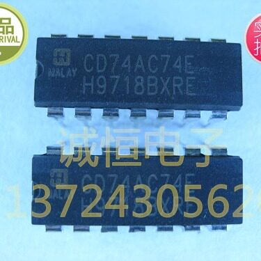 全新现货CD74AC74E  直插DIP14 全新现货CD74AC74E  直插DIP14