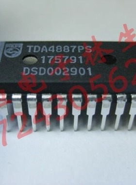 TDA4887PS  进口PHI 全新 现货直接拍  DIP