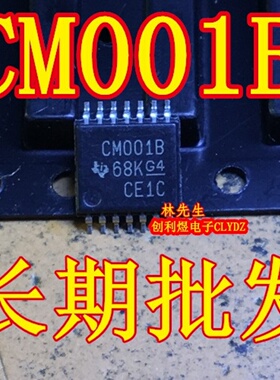 CM001B CD4001BPW 进口TI  TSSOP-14 CM0018