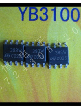 电源芯片进口ST现 货393W  LM393WDT  SOP8原装正品现货