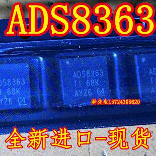 ADS8363SRHBR   印字ADS8363 QFN 全新原装正品ADS8363SRHBR