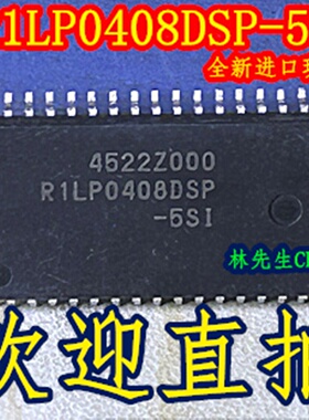 R1LP0408DSP-5SI 随机存储器 R1LP0408CSP-5SC 进口贴片 SOP-32