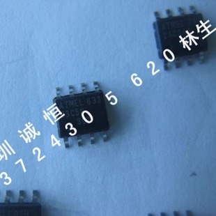 AT93C56 片 SC2.7 SOP8 93C56 存储 进口 芯