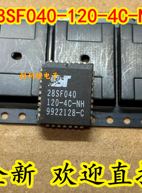 SST  28SF040-120-4C-NH  PLCC32 全新