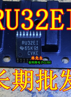 RU32EI 进口TI  薄密脚贴片TSSOP14 MAX3232EIPW RU32E1