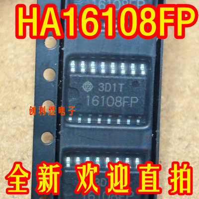 HA16108FP HA16108FPEL SOP16全新原装