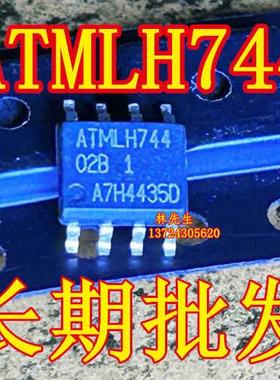 ATML744 02B1 贴片 SOP8 脚 ATML744 02B 1