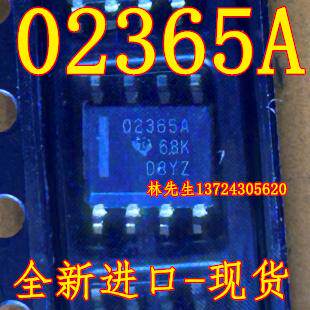 OPA4354AIPWR 四通道250MHz高速运放 SOP封装 工业级放大芯片