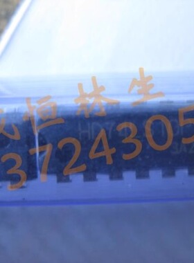 全新进口原装HD74LS10P   HIT.RES   DIP封装 25/只管