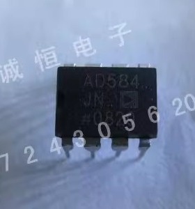 AD584JN   DIP  进口AD品牌插 件   dip8