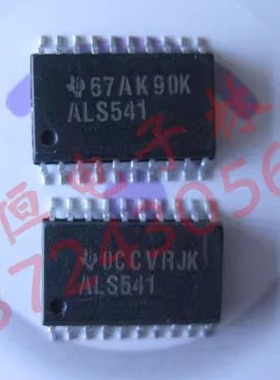 LS541 进口SOP7.2 现货SN74LSLS541 进口SOP7.2 现货SN74LS541DW