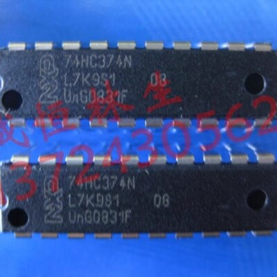 数字电路  74HC374N  全新原装直插DIP-20   74HC374N