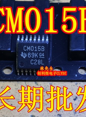 CM015B 69KG4 C28L TI 薄密脚 TSSOP-16  CD4015BPW