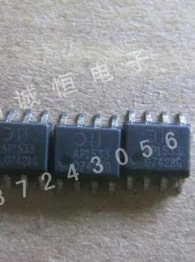 电脑主板 液晶 常用ACAP1533 AP1533 SOP-8 有现货