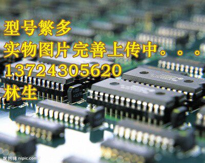 HEF4093BT   SOP PHI、NXP