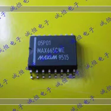 进口MAX 厂 家MAX665CWE   MAX665EWE  SOP16