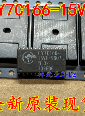 CY7C166-15VC CY7C166-15 CY SOJ 原装进口CY7C166-SOJ