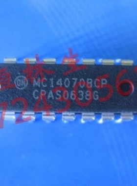 MC14070BCP  14070 全新数字电路MOT/ONS厂家DIP 直接拍