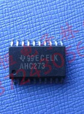 AHC273表贴 SOP7.2 74AHC273 现货 SN74AHC273DW SO20
