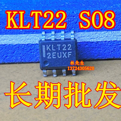 KLT22 进口电源芯片 MC100ELT22DR2 贴片 SOP-8脚