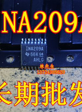 INA209A 进口 1NA209A  薄密脚 INA209APW  进口 BB TSSOP16