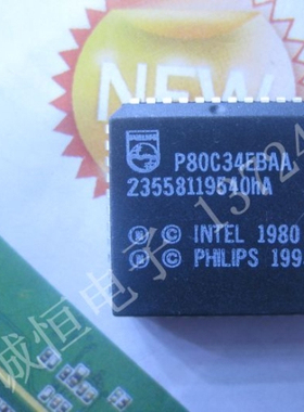 P80C34EBAA  全新PHI现货  PLCC44脚封装 可配套座子