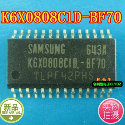 K6X0808C1D-BF70 内存 存储器 SAMSUNG SOP28 K6X0808C1D-BF70