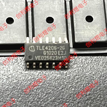 TLE4206-2G  全新正品原 SOP