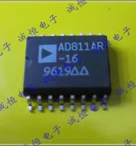AD811AR-16  进口AD    SOP16  现货AD811AR-16