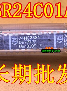 74HC238N 直插 DIP-16 PHI 74HC238N 直插 DIP-16