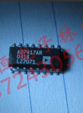 AD7417AR 贴片SOP-16芯片原装正品现货进口AD