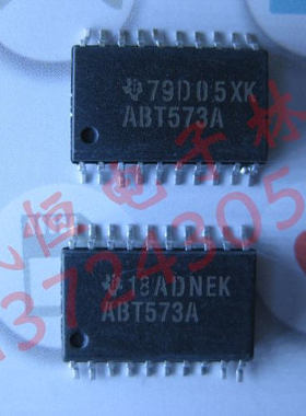 贴片ABT573A 全新SOP7.2现货SN74ABT573ADW 可直接拍