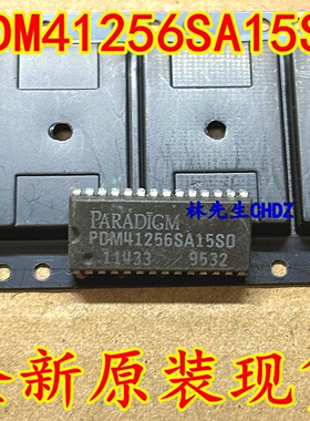 PDM41256SA15SO 进口现货全新原装贴片IC芯片正品