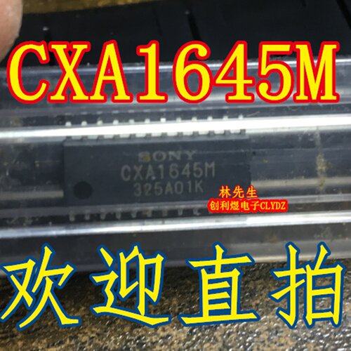 全新 CXA1645M  CXA1645MX  SOP24 进口 原装