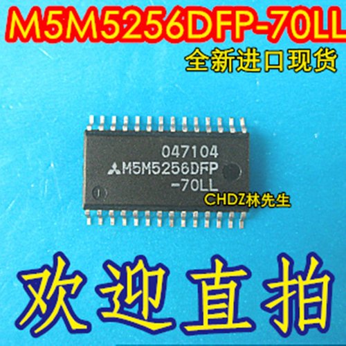 M5M5256DFP-70LL 存储器内存256 进口MIT正品SOP28脚 可直拍