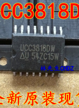 UCC3818DW UCC3818 SOP-16全新原装 现货