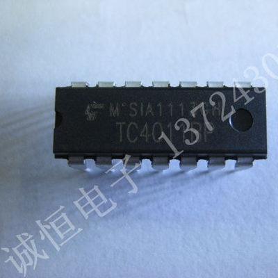 进口TOS全新TC4011BP   DIP   全新 DIP16 TC4011BP